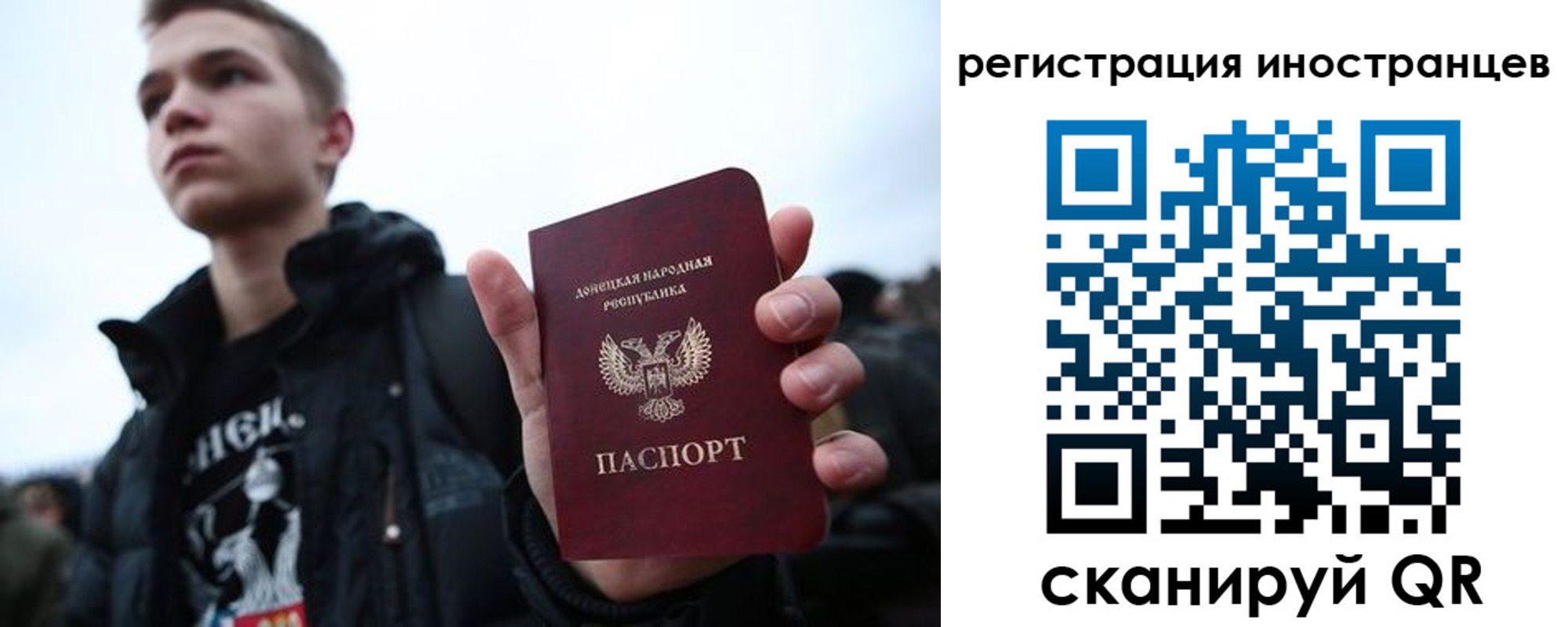 пропишу в квартире в Боровичах
